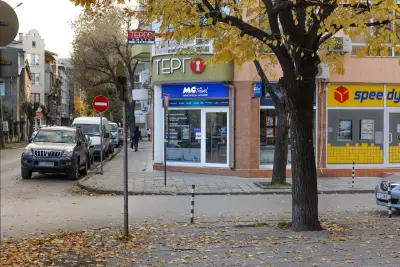 MG Travel туристическа агенция за екскурзии, круизи и почивки в цял свят