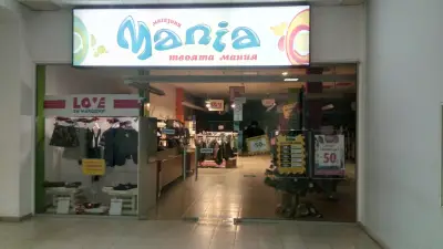 Мания