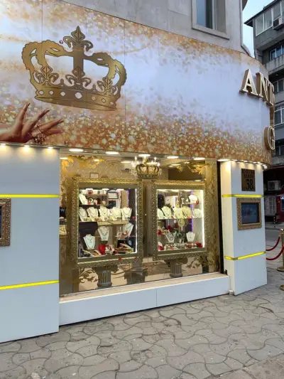 Antiques & Gold Jewellery / АНТИКС ЕНД ГОЛД ЮВЕЛИРИ