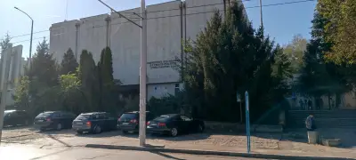 Втора клинична база Плевен