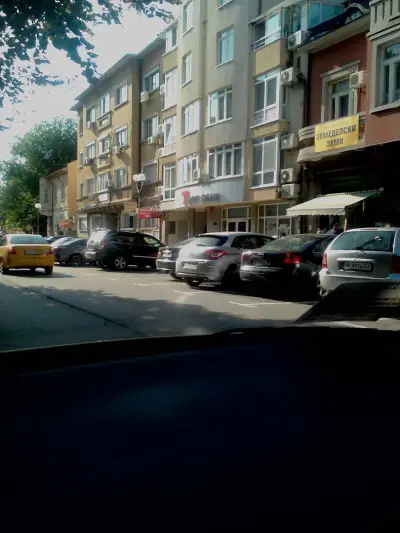 Тексим Банк