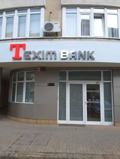 Тексим Банк