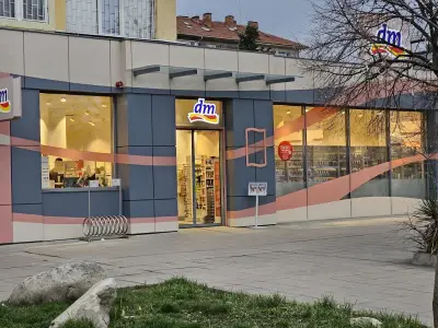 dm България