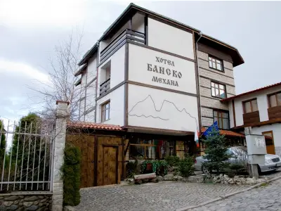 Family Hotel Bansko Sofia