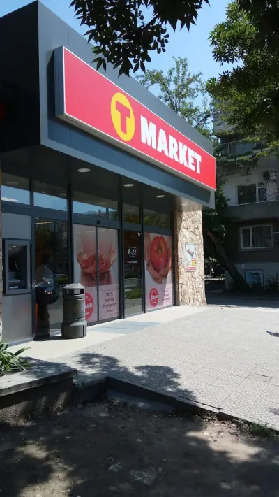 T MARKET