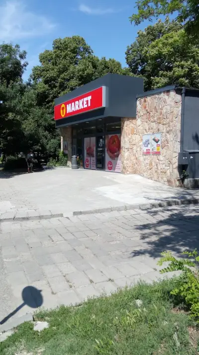 T MARKET