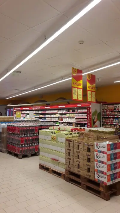 T MARKET