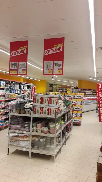 T MARKET