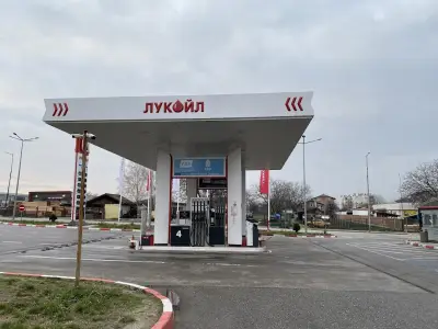 LUKOIL B 185/О756