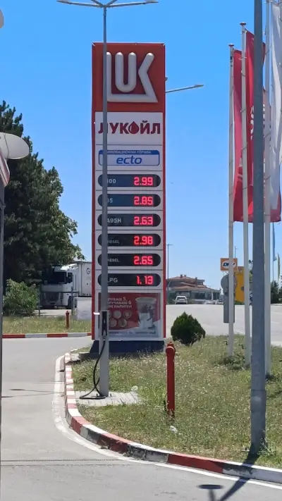 LUKOIL B 185/О756