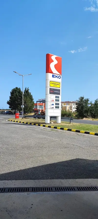 EKO