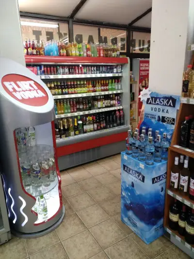 Супермаркет FRESH