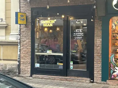 Skapto Burgers, Beers and Fries Shishman