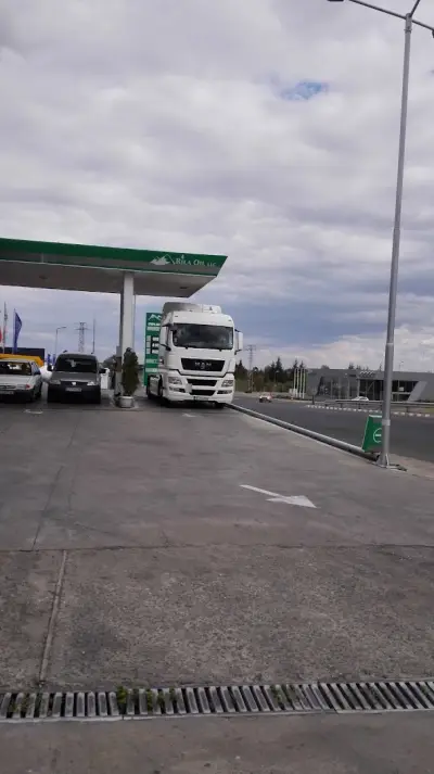 Insa Oil Стара Загора