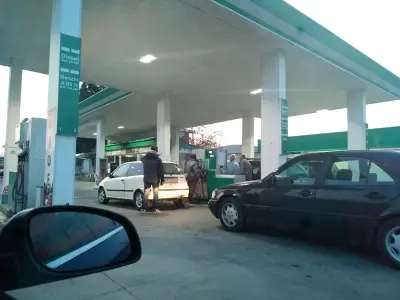 Insa Oil Стара Загора