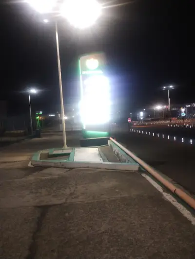 Insa Oil Стара Загора