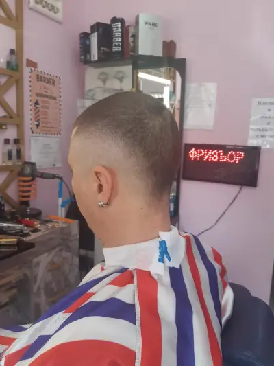 BARBER SHOP DOBRICH
