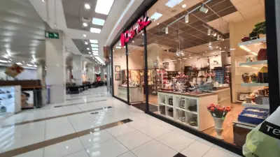 Мол на София