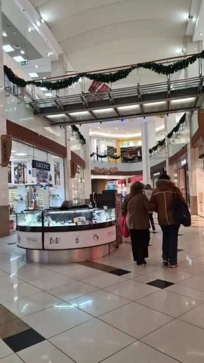 Мол на София