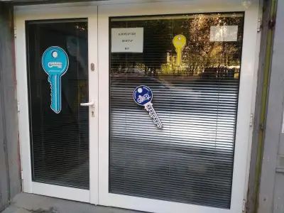 Стрелбище, Ключарско ателие ЮГ