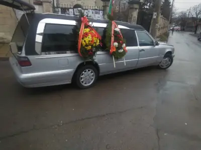 Траурна Агенция"КРИСТИ"