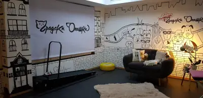 Градски Опашки