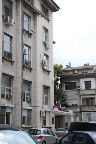 Областна дирекция на МВР - Пловдив