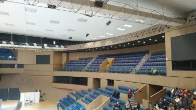 Дворец на културата и спорта