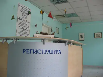 Отдел „Изкуство“ – Регионална библиотека „Пенчо Славейков“