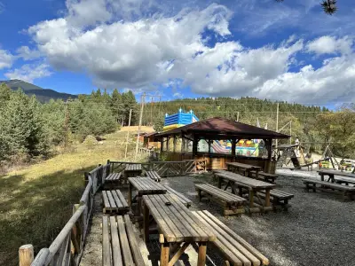 Rila Fun Park