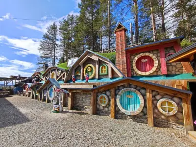 Rila Fun Park