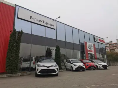 TSC Toyota Turnovo