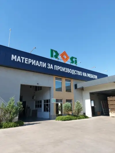 РОСИ Велико Търново