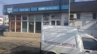 Bosch Car Service - Сити Кед - Монтана