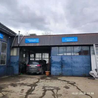 Bosch Car Service - Сити Кед - Монтана