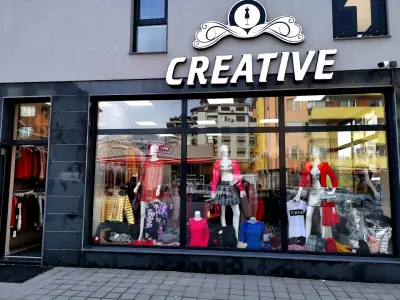 Магазин за дрехи — creative