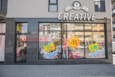 Магазин за дрехи — creative