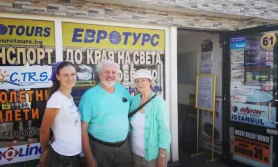 ЕВРОТУРС - М