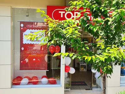Top Shop