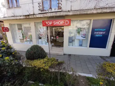 Top Shop