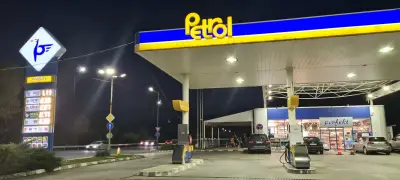 Петрол Драгичево