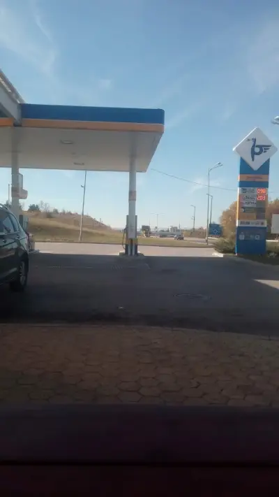 Петрол Драгичево