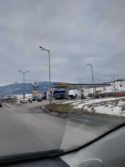 Петрол Драгичево