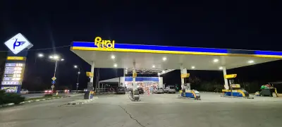 Петрол Драгичево