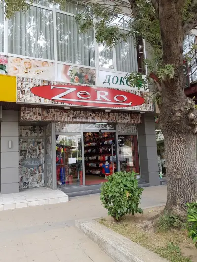 Zero Home