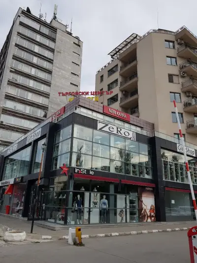 Zero Home