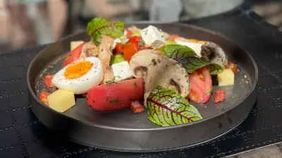 Лампата