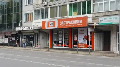 SDI брокер - Застраховки
