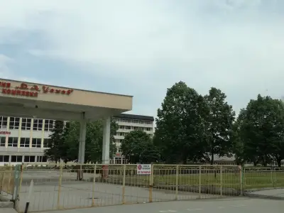 Академик