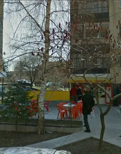 Израелска питка
